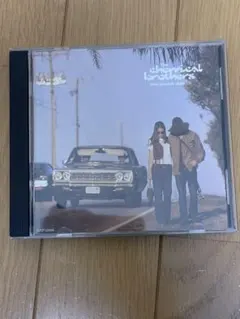 chemical brothers exit planet dust