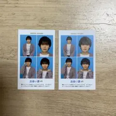 なにわ男子 大西流星 証明写真