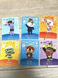 どうぶつの森 amiiboカード 6枚セット キャラクター