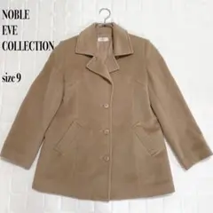 Noble Eve Collection ベージュピーコート サイズ9 アンゴラ