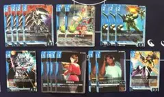 ガンダムカードゲーム　U C R 青　まとめ売り
