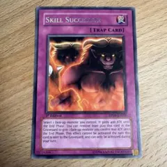 MTG シヴの浅瀬 英語 4枚 - メルカリ
