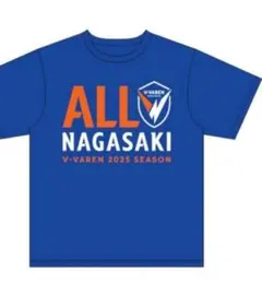 Ｖファーレン長崎　2025