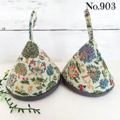 Wata様 リクエスト 2点 まとめ商品