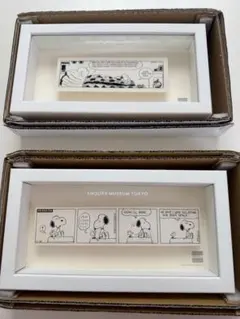 SNOOPY MUSEUM TOKYO限定　原画ミニフレーム2個　おまけ付きのサムネイル