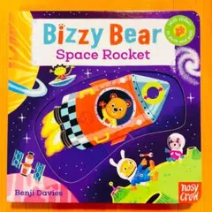 英語絵本Bizzy Bear Space rocketしかけ絵本 洋書