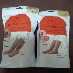 Item thumbnail for item b68b6d8f-4c6d-4890-b512-3fbc2a7efac6