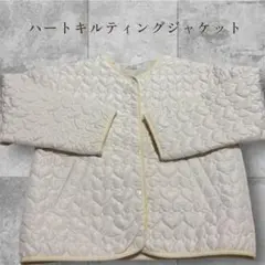 ハートキルティング