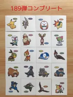 189弾コンプリート◆ポケモンパン デコキャラシール◆