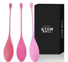 新品未使用　骨盤底筋　トレーニングボール 2個セット