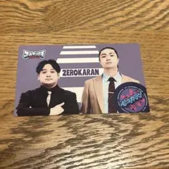 オールマンゲキTOKYOサマーキャンペーン ランダムカード ゼロカラン