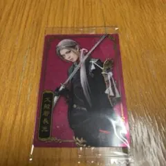 大般若長光 刀ミュ　ウエハース