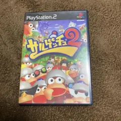 プレイステーション2 サルゲッチュ2