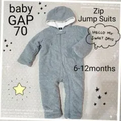 ジャンプスーツ70