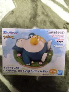 ポケットモンスター くつろぎタイム ピカチュウ＆カビゴン フィギュア