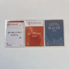 ジュン セブチ トレカ be the sun まとめ売り