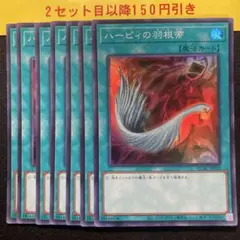 INO(プロフィール必読)様 リクエスト 4点 まとめ商品