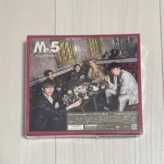 Mr.5 king&Prince 初回限定盤B