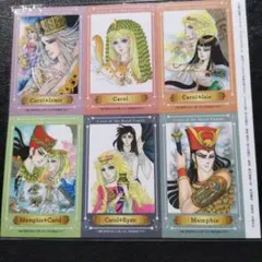 2026年最新】王家の紋章グッズの人気アイテム - メルカリ