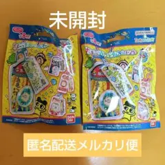 たまごっち カスタムキーリング 未開封 2個　新品