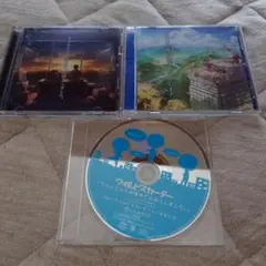 ウォルピスカーター　CD