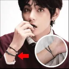 ゆかこ BTS V テテ着用 SAVE ONE ブレスレット M ゆかこ BTS V テテ着用 SAVE ONE ブレスレット M ゆかこ様専用 BTS V