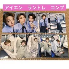 ヒョンジン ラントレ コンプ 10枚 スキズ RUN IT JAPAN Stray Kids RUN IT JAPAN ヒョンジン ラントレ コンプ - メルカリ