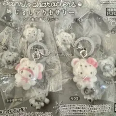 サンリオキャラクターズ ふわふわスノー　ハローキティ マイメロ