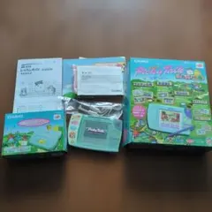 Item thumbnail for item 349e2c96-42b1-40d4-a716-35bd3c125241