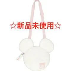 ディズニー 40周年 ショルダーバッグ ミッキー ポシェット もこもこ 白 新品