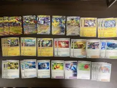 ミライドン/メガライボルト デッキパーツ