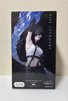 2025年最新】ff7 一番くじ ラストワンの人気アイテム - メルカリ