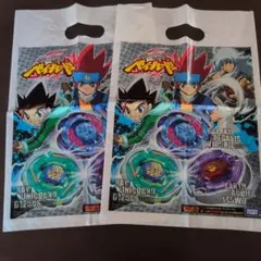 2026年最新】Beyblade の人気アイテム - メルカリ