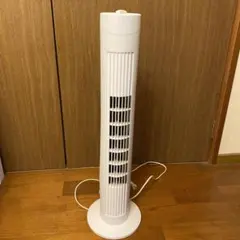 Item thumbnail for item 95aadf61-ad00-4b45-896c-26996e880eae