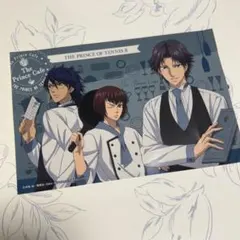 2026年最新】忍足侑士 跡部景吾の人気アイテム - メルカリ