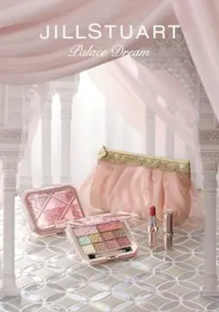 【未使用♪】JILLSTUART Palace Dream コレクション