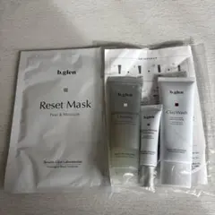 b.glen クレイウォッシュ フォー ボディ & ナノオフクレンジング