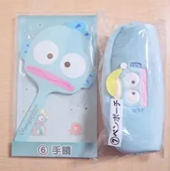 ハンギョドン 一番くじ 手鏡 ペンポーチ