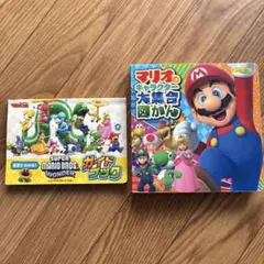 ボンボンコミック マリオ 本山一城 6冊セット まとめ売り - メルカリ