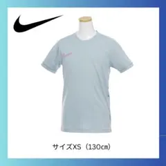 【NIKE】Dri-FITトップス（上下セット売り可）のサムネイル