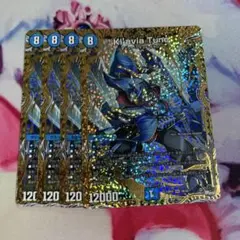 メルカリ便　Kl’avia Tune/クラビアチューネ B