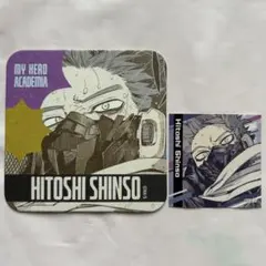 M.様 リクエスト 2点 まとめ商品