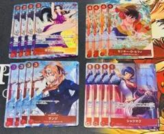 レイリーデッキパーツ　パラレル　まとめ