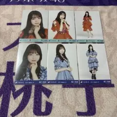 乃木坂46 生写真　阪口珠美　コンプ　まとめ売り