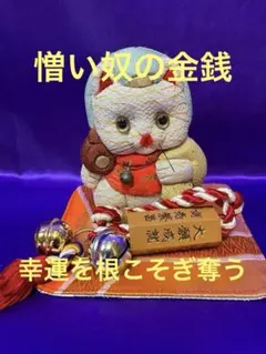 Item thumbnail for item 186dc905-aed3-4ed9-9cff-da89791c6fb8