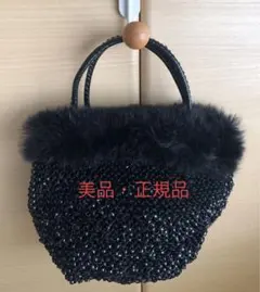 ✨早いもの勝ち✨アンテプリマワイヤーバッグブラックベルベット
