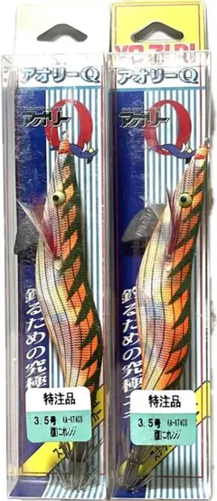 ☆アオリーＱ　７本セット☆ アオリーQ® - 釣具の総合メーカー デュエル