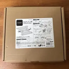 ELECOM モニターアーム用マウントトレー DPA-RP02BKのサムネイル