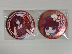 推しの子　有馬かな　缶バッジ　感謝祭 推しの子 苺プロダクション ファン感謝祭 2025 缶バッジ 有馬