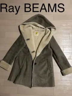 【値下げ】Ray BEAMS ムートンコート